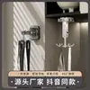 Gancho Rotatorio de Seis Garras con Ventosa Fuerte Estante de Almacenamiento Multifuncional para Baño y Cocina Montado en Pared sin Perforaciones