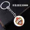 Italiano Jia Si Jia De Jia Francês Jia Britânico Super Time de Futebol Emblema do Time Pedra do Tempo Chaveiro Pingente de Carro Time
