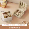 Caja de Joyería con Compartimentos Pequeños Caja de Almacenamiento Portátil para Equipaje de Mano Almacenamiento para el Hogar y Viajes Caja para Pendientes, Anillos, Collares