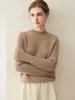 Nuevo Suéter 100% Cachemira Pura Otoño/Invierno 2026 para Mujer, Cuello Medio Alto, Corte Holgado, Adelgazante, Tejido de Trenzas, Estilo Suave