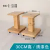Soporte de Altavoz Estantería de Madera Maciza Huisheng, Soporte de Altavoz de Sonido Envolvente, Pies Amortiguadores