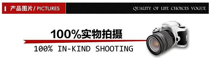 QQ图片20140529215150