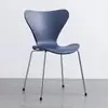 Silla Respaldo, Estilo Ins de Ocio, Diseño Moderno Aerodinámico, Adecuada para Comedor, Restaurante, Escritorio, Hogar, Hotel, Silla de Comedor, Modelo Nuevo