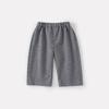 Conjunto de Dos Piezas de Punto Nuevo Otoño 2025 para Bebés Niños, Sudadera de Dibujos Animados Estilo Coreano y Conjunto de Pantalones de Pierna Ancha