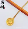 Tienda de Oro Mismo Estilo Brújula de Ocho Tesoros Antigua Chapada en Oro Giratoria con Diamante Verde Colgante para Mujer, Collar de Brújula de Ocho Tesoros Giratoria Hueca