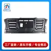 1675200200 es adecuado para la placa protectora inferior de la transmisión del Mercedes-Benz Clase GLE W167, guardabarros del motor y la transmisión