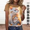 Camiseta de manga corta con cuello en V y estampado de conejo para mujer, estilo europeo y americano, de Amazon, combinable con todo, 2025
