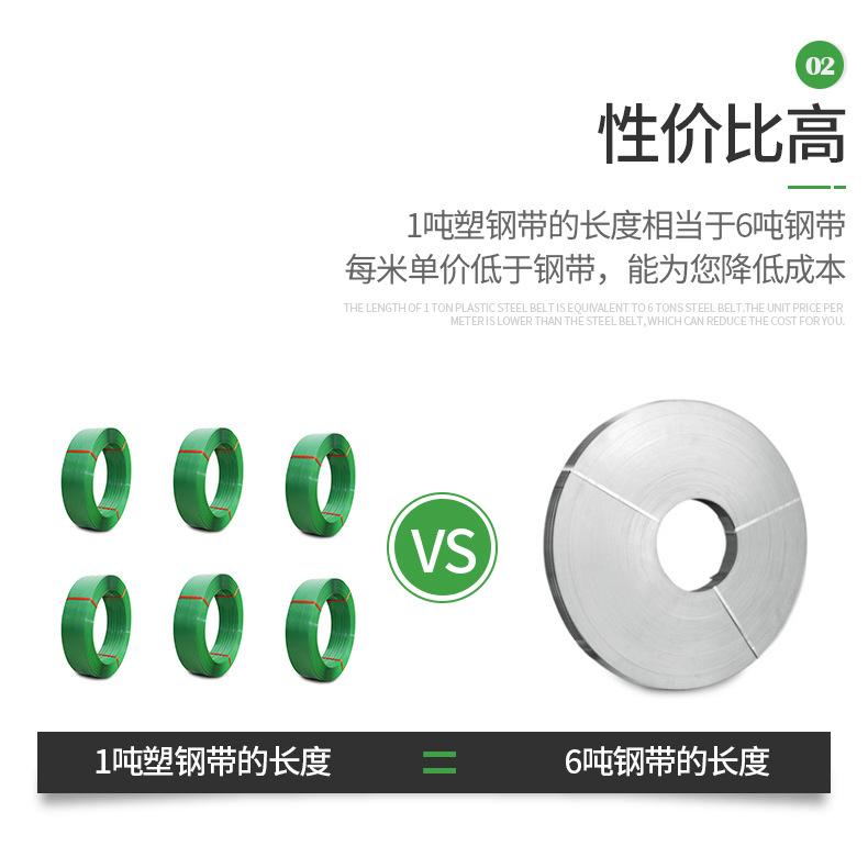 裕苗详情页_12.jpg