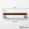 Manijas de Madera de Nogal, Gabinetes de Cajones de Madera Maciza, Puertas de Gabinete de Madera, Manijas de Armario de Madera Natural, Gabinetes de Madera, Minimalista Estilo Japonés