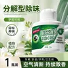 Desodorizador de Banheiro Remove Odores Deixa Fragrância Difusor de Aroma para Banheiro Especial para Lavabos Aroma Fresco Desodorizador Sólido Purificador de Ar