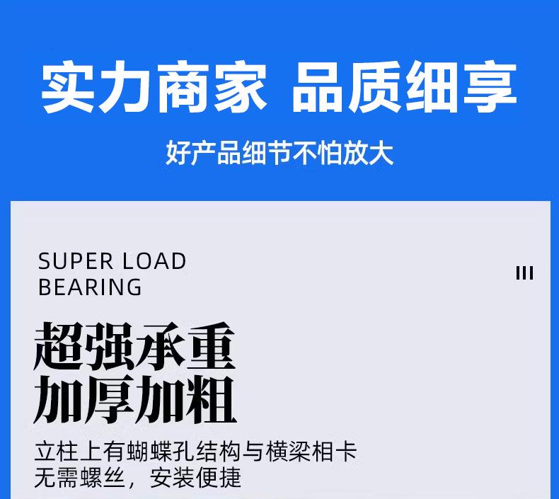 重型货架详情_15.jpg