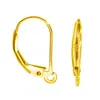 Pendientes Populares Transfronterizos, Clips para Orejas Redondos Lisos Simples con Grabado 925, Clips para Orejas de Cobre Estilo Francés, Joyería Hecha a Mano para DIY