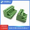 2EDGK-5.08mm Bloco de Terminais de Parafuso Plugável Bloco de Terminais Plug Base 2ELZK Corpo Principal