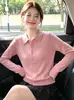 Cardigan de Tricô com Gola Lapela Estilo Novo Outono/Inverno 2026 para Mulheres Solto Emagrecedor Estiloso Versátil Manga Longa Peça de Roupa Superior