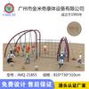 Integración Sensorial Infantil Combinación Piezas de Hierro Expansión Lugar Escénico Entrenamiento Físico al Aire Libre Estructura de Escalada Red de Cuerda Equipo de Juego Tobogán