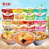 Macarrão em Pó do Gerente Yang Legumes Ovo Sopa Dourada Barrilada Sabor Sopa Quente Estilo Hong Kong Macarrão Instantâneo Sem Fervura Instantâneo Caixa Inteira Lote