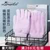 Lmltop Luvas de Banho Roxas Foscas Dupla Face Malha Estéreo Luvas de Banho Toalha de Banho para Esfregar as Costas Sy804
