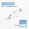 Fabricante Baño Seguro para Ancianos Barra de Agarre para Baño Forma de I Acero Inoxidable Antideslizante Barra de Agarre para Inodoro de Baño