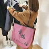 Bolsa de Luna Tela No Tejida Personalizada Ecológica Cordón Regalo Promocional Compras Ropa de Mujer Ropa de Niños Tienda de Ropa Botón Oculto Bolsa de Tote