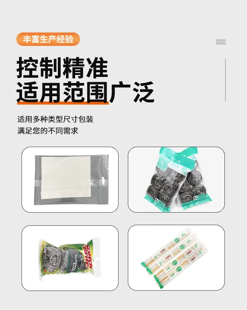 未标题6-1-拷贝_03.jpg