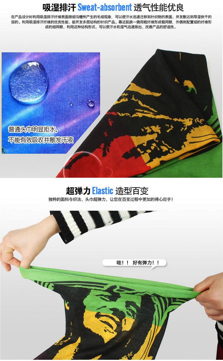 头巾N31
