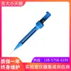 Probador de dureza total Ji Da Little Swan GDYS-102SB