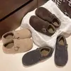 Zapatos Bochen de Felpa Nuevos Otoño/Invierno 2026 para Mujer Versátiles con Forro de Terciopelo Espeso Cómodos sin Cordones Cálidos de Algodón Mocasines