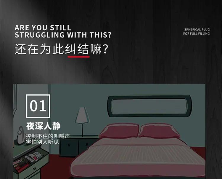 描述图_07.jpg