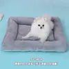 Tapete para Manter Cães Aquecidos no Inverno, Cama para Cachorro para Dormir, Tapete de Dormir para Pets para Todas as Estações, Removível e Lavável Daqimei Trading Company
