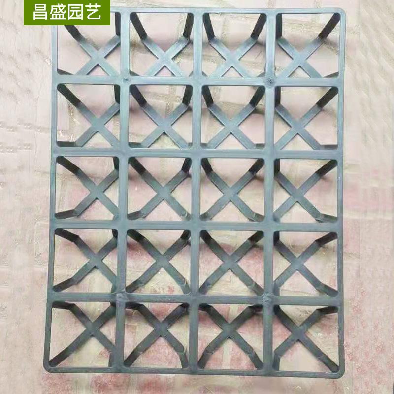 昌盛.jpg