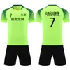 Camisas de Futebol para Clube de Secagem Rápida no Atacado para Meninos, Uniformes de Treinamento para Competição de Equipes Adultas, Uniformes de Equipe Estampados Cross-Border, Compra em Grupo