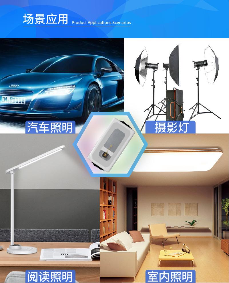 3014详情B16-30-03
