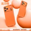 Funda Magnética con Textura de Cuero Diamante Estrella Adecuada para Teléfono Apple 17 17Promax Nuevo Modelo Iphone17Pro Femenina 17Pm