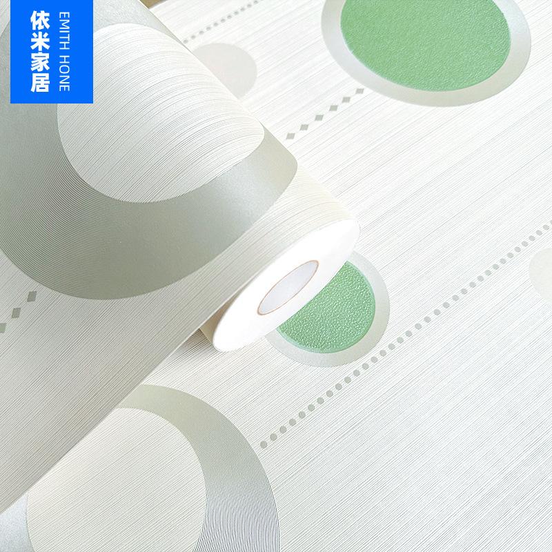 绿宝石圈01.jpg