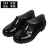 Zapatos de Lluvia para Mujer de Primavera y Otoño de Caña Baja Cubre-pies Conveniente Zapatos de Agua para Mujer Zapatos de Goma Antideslizantes Cubre-pies Zapatos para Mujer Zapatos de Cocina Zapatos para Madres Trabajadoras
