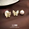 Pendientes de Mariposa y Perla con Circonita Retro Estilo Francés, Elegantes y con Estilo, un Diseño de Pendiente Versátil de Dos Vías, Lujo Ligero, Joyería de Oreja Dulce y Versátil