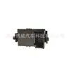 41Jl0451 Es Adecuado para Geely King Kong (06-08) Interruptor de Elevalunas Delantero Derecho, Trasero Izquierdo, Trasero Derecho