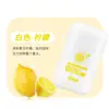 Barra de Energia Refrescante Quick Hand com Menta Energizante Sução Nasal Refrescante Óleo Refrescante Orifício Duplo Agitar Tom Barra de Energia