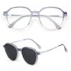 Tp1206 Elegante Set Magnético de Gafas de Sol, Gafas de Sol Anti-UV, Gafas de Sol Polarizadas de Doble Propósito, Gafas para Conducir con Miopía