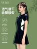 Traje de Baño para Mujer de Una Pieza Falda Conservador Estudiante 2025 Nuevo Estilo Cubre Vientre Adelgazante Look Deportivo para Mujer Talla Grande Traje de Baño para Aguas Termales