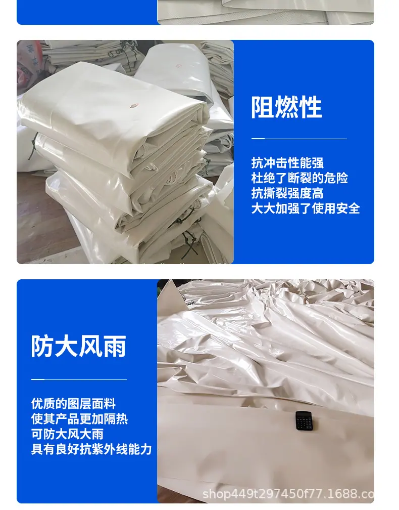 膜布_06.jpg