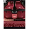 Alfombrillas de felpa especiales para coche Hongqi H5 H9 H6 H7 Eqm5 Hs9 Hs3 Hs5 Hs7 con Cobertura Total