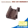 Accesorios para empacadora eléctrica JD13/16: tensor y cuerpo del motor de soldadura, potenciómetro, panel del cargador y carcasa