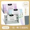 Papel Absorbente de Grasa Facial Papel Absorbente de Grasa para Mujeres Control de Grasa Refrescante de Verano Portátil Té Verde Carbón de Bambú Fragancia Papel Absorbente de Grasa para la Cara de Hombres