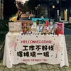 Mantel de tela para colgar en el mercado, tela de promoción en el suelo, publicidad, puesto callejero de mercado nocturno, tela para puesto, mantel de picnic, adornos, productos de uso diario de celebridades de internet