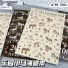 Caderno A4 Slim, Caderno Pony com Pauta, Alto Valor Estético, para Estudantes Preparando-se para Exames de Pós-Graduação, Extra Grosso, com Divisões em Colunas para Rascunho e Prática, para Comércio Exterior
