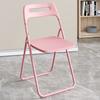 Silla Plegable Taburete Respaldo Plástico Portátil Simple Dormitorio Creativo Computadora Oficina Hogar Exterior Adulto Silla de Comedor