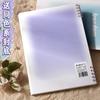Cuaderno de Hojas Sueltas A5 Desmontable, Cuaderno B5, Agenda de Alta Calidad, Material de Oficina, Agenda Creativa, Cuaderno en Espiral