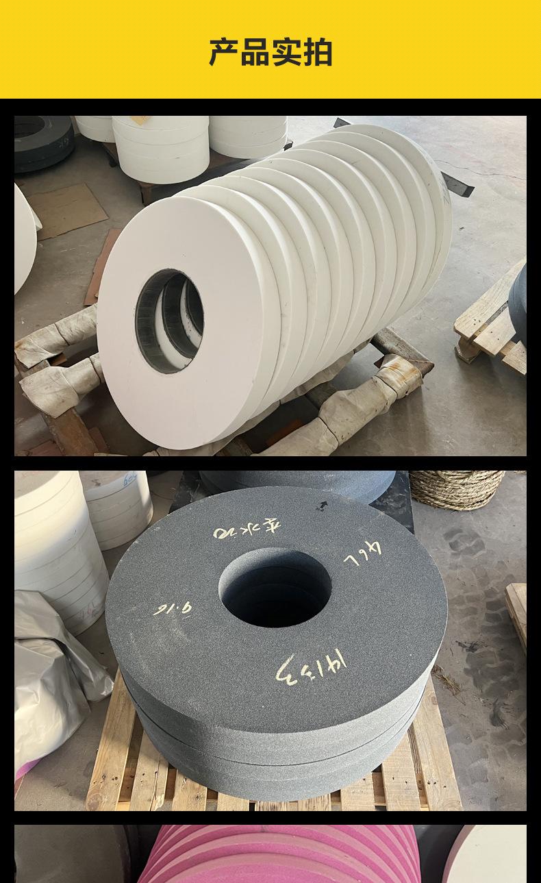 A 棕刚玉Brown aluminum oxide WA 白刚玉White aluminum oxidePA 铬刚玉 Pink aluminum oxide SA 单晶刚玉 Monocrystalline fused aluminaMA 微晶刚玉 microcrystalline fused alumina A WA 棕白混合磨料Mixture of A and WAGC绿碳化硅 Green silicon carbide C 黑碳化硅 Black silicon carbide ZA 锆刚玉 Fused zirconia alumina直径60mm 80mm 100mm 125mm 150mm 175mm 180mm 200mm 250mm 300mm 350mm 400mm 500mm 600mm 750mm 900mm 1寸 2寸 3寸 4寸5寸6寸7寸8寸9寸10寸12寸14寸16寸18寸20寸24寸26寸28寸 硬度JKLMNPQRST 厚度 3.2mm 6.4mm 10mm 13mm 16mm 20mm 25mm 32mm 40mm 50mm 65mm 75mm 100mm 125mm 150mm 200mm 孔径 12.7mm 16mm 20mm 25mm 32mm 31.75mm 50mm 75mm 127mm 150.4mm 203mm 305mm 粒度 16# 24# 46# 60# 80# 100# 120# 150# 180# 220# 320# 400# 600# 800# 1000# 砂轮 磨砂轮 磨刀器砂轮 磨刀砂轮 合金砂轮 磨床砂轮抛光小打磨氧化铝平面磨床台式立式悬挂式砂轮机钨钢砂轮片定制磨边机磨刀轮研磨大大气孔磨盘青铜 沙轮 磨料磨具 vitrified grinding wheel 单面凹双面凹带锥 无心磨 磨曲轴凸轮砂轮 磨球笼清槽内圆磨低温SG 专用磨量规螺纹磨磨针磨胶辊蜗杆齿轮磨砂轮 异形砂轮 7130磨床砂轮 大水磨砂轮片 平形砂轮 平面磨外圆磨 工具磨砂轮机砂轮 陶瓷结合剂砂轮 烧结 白刚玉砂轮 陶瓷砂轮 磨刀砂轮 角磨机砂轮 磨床砂轮 平行砂轮 小大砂轮 砂轮片 外圆磨床平面磨床砂轮机进口无心磨内圆磨树脂平面磨床台式沙轮片金刚砂手摇手持砂轮外圆磨砂轮薄厚粗细打磨抛光金属不锈钢铸铁钻头硬质合金宝石钢件工具砂轮 棕刚玉砂轮 氧化铝砂轮 灰色 黑色 棕色白刚玉砂轮 陶瓷砂轮 磨刀砂轮 角磨机砂轮 磨床砂轮 平行砂轮 小大砂轮 砂轮片 外圆磨床平面磨床砂轮机进口无心磨内圆磨树脂平面磨床台式沙轮片金刚砂手摇手持砂轮外圆磨砂轮薄厚粗细打磨抛光金属不锈钢铸铁钻头硬质合金宝石钢件工具砂轮 合金砂轮 合金沙轮片 磨钨钢砂轮 硬质合金砂轮 绿色碳化硅砂轮