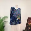 Nuevo Chaleco de Punto con Bordado Francés Estilo Chino Pavo Real Estilo Nacional Cuello Redondo Otoño 2026 Nuevo Estilo Solapa Oblicua Chaleco para Mujer